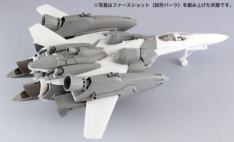 SPECIAL ORDER Hasegawa - HMC - Macross Frontier - VF-25F/S Super Messiah 1/72 [JP]