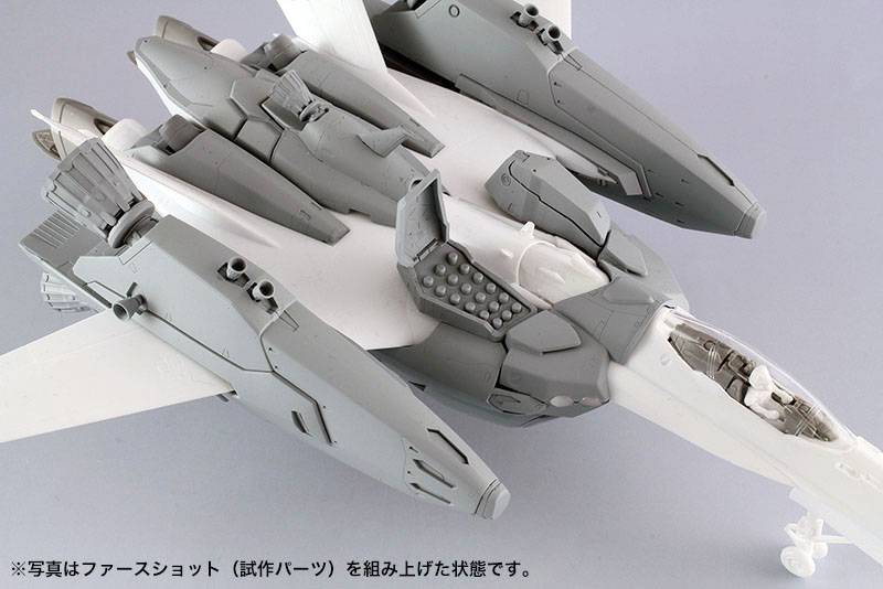 SPECIAL ORDER Hasegawa - HMC - Macross Frontier - VF-25F/S Super Messiah 1/72 [JP]