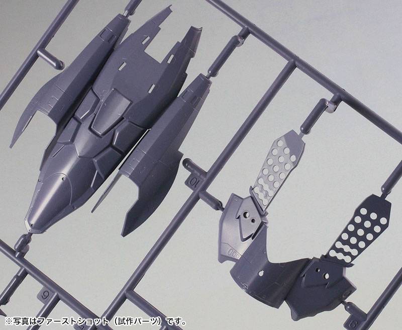 SPECIAL ORDER Hasegawa - HMC - Macross Frontier - VF-25F/S Super Messiah 1/72 [JP]