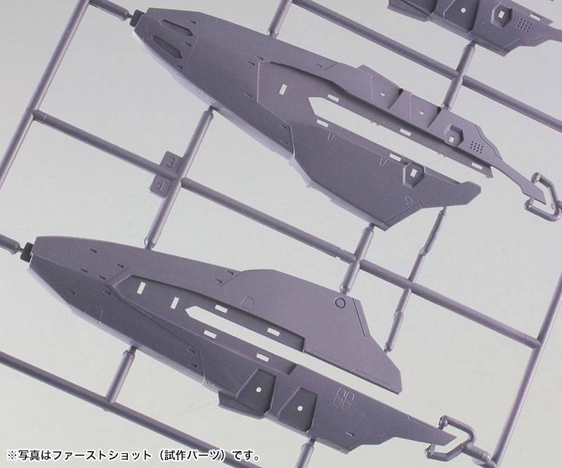 SPECIAL ORDER Hasegawa - HMC - Macross Frontier - VF-25F/S Super Messiah 1/72 [JP]