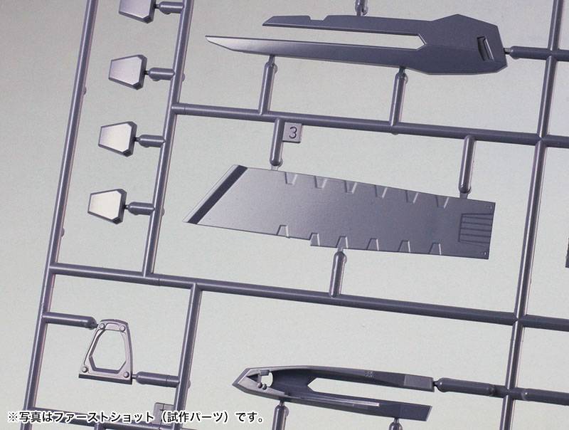SPECIAL ORDER Hasegawa - HMC - Macross Frontier - VF-25F/S Super Messiah 1/72 [JP]