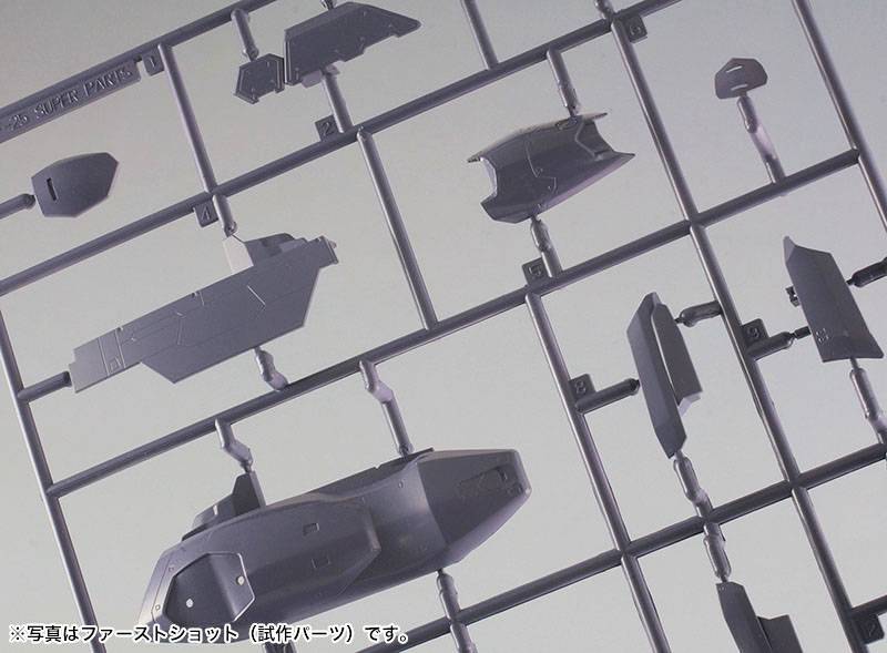 SPECIAL ORDER Hasegawa - HMC - Macross Frontier - VF-25F/S Super Messiah 1/72 [JP]