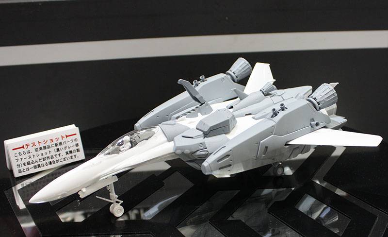 SPECIAL ORDER Hasegawa - HMC - Macross Frontier - VF-25F/S Super Messiah 1/72 [JP]