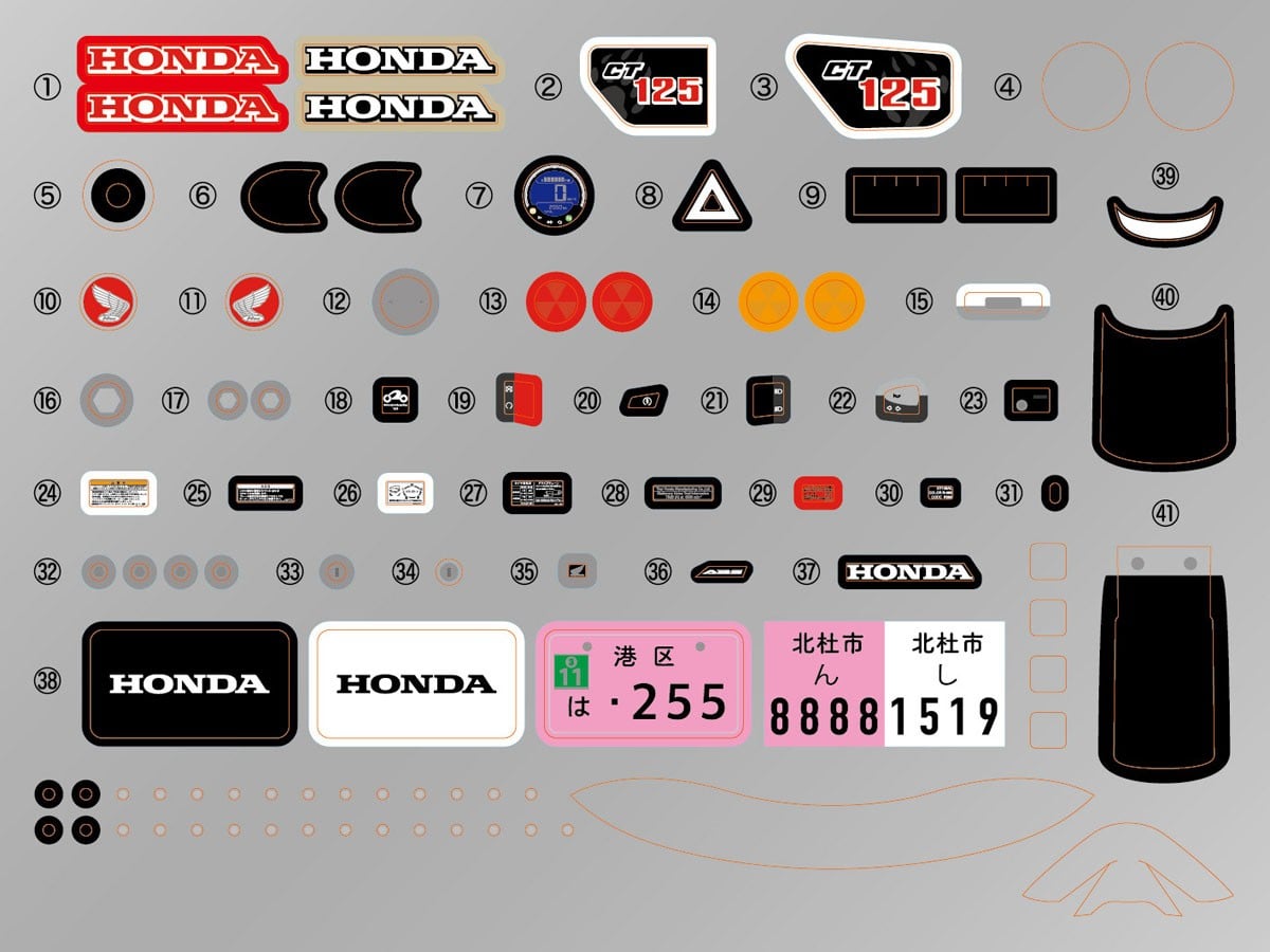 SPECIAL ORDER Fujimi - NEXT Series No.4 EX-1 - Honda CT125 - Hunter Cub / Mat Fresco Brown: Special Design with Optional Parts 1/12 [JP]