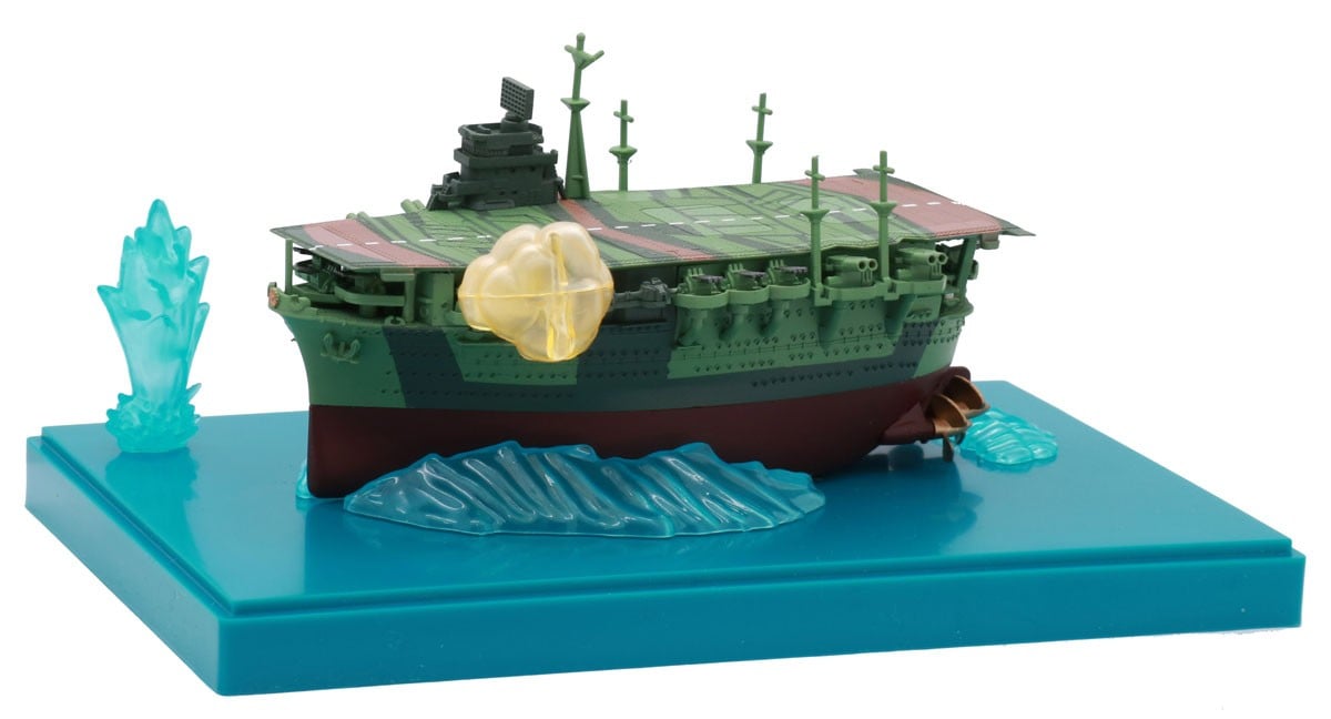 SPECIAL ORDER Fujimi - Chibimaru Fleet Series No.15 EX-1 - Chibimaru Fleet - Zuikaku: Special Design with Effect Part [JP]