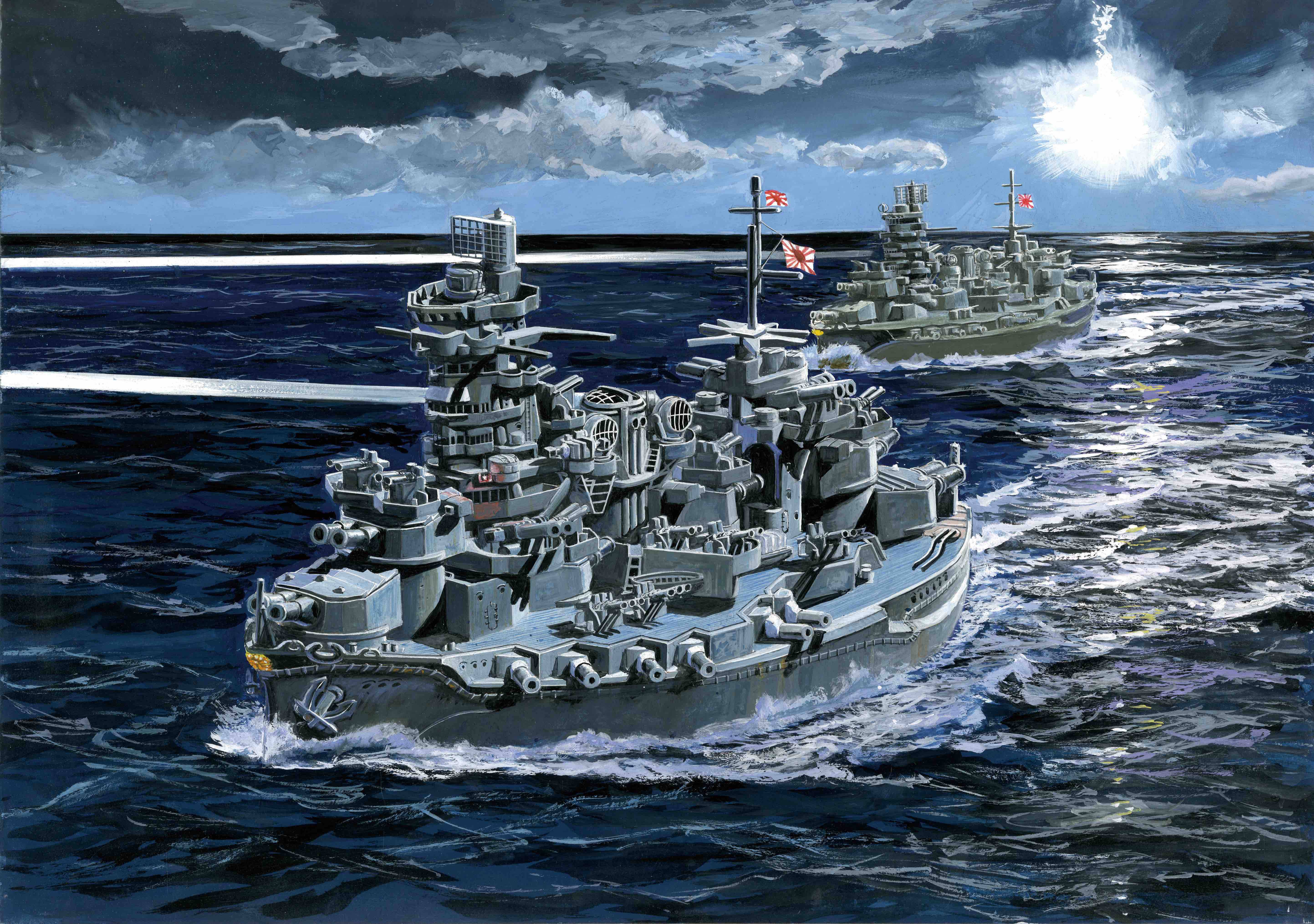SPECIAL ORDER Fujimi - Chibi-Maru - Kantai Yamashiro [JP]