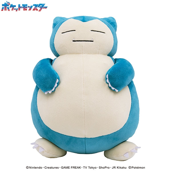 SPECIAL ORDER Ensky - Mofumofu Arm Pillow - Pokémon - Snorlax [May 2026] [JP]