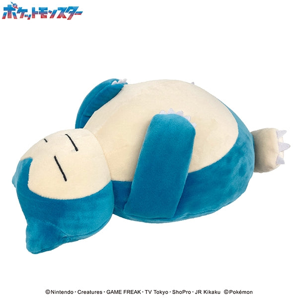 SPECIAL ORDER Ensky - Mofumofu Arm Pillow - Pokémon - Snorlax [May 2026] [JP]