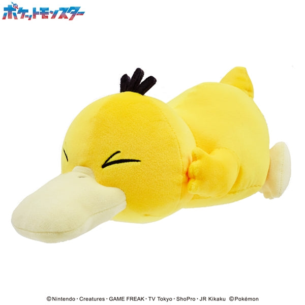 SPECIAL ORDER Ensky - Mofumofu Arm Pillow - Pokémon - Psyduck [May 2026] [JP]