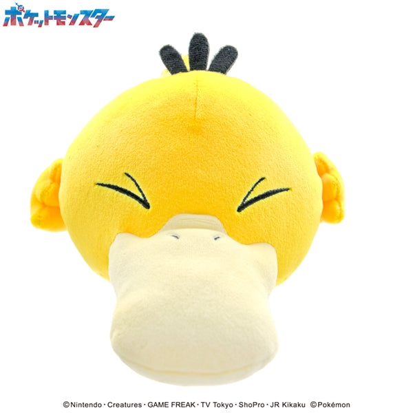 SPECIAL ORDER Ensky - Mofumofu Arm Pillow - Pokémon - Psyduck [May 2026] [JP]