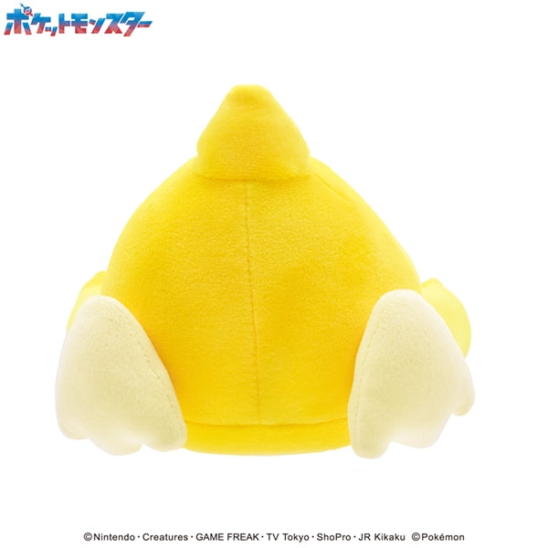 SPECIAL ORDER Ensky - Mofumofu Arm Pillow - Pokémon - Psyduck [May 2026] [JP]