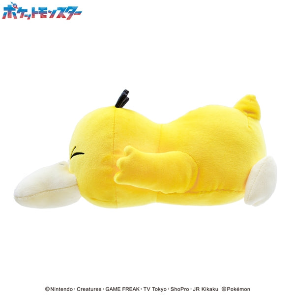 SPECIAL ORDER Ensky - Mofumofu Arm Pillow - Pokémon - Psyduck [May 2026] [JP]