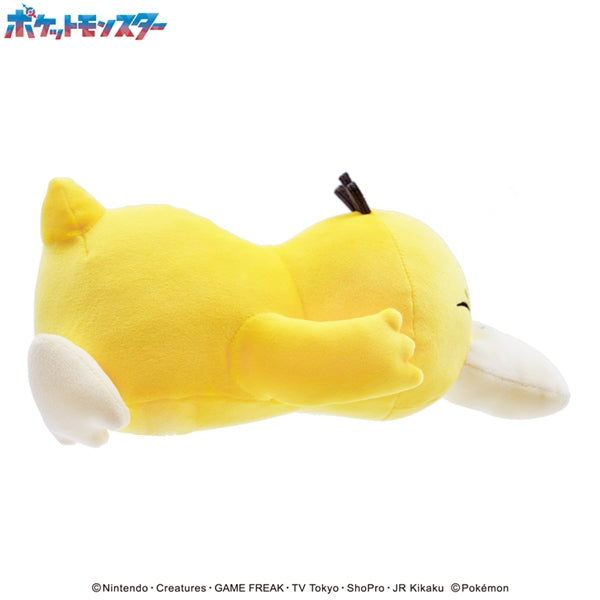 SPECIAL ORDER Ensky - Mofumofu Arm Pillow - Pokémon - Psyduck [May 2026] [JP]