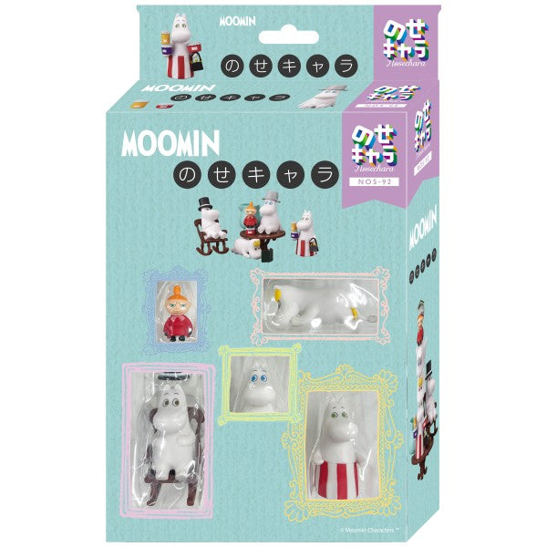 SPECIAL ORDER ensky - NoseChara NOS-92 - Moomin - Moomin Character Figure [JP]