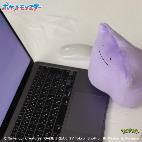 SPECIAL ORDER Ensky - Mofumofu Arm Pillow - Pokémon - Ditto [JP]