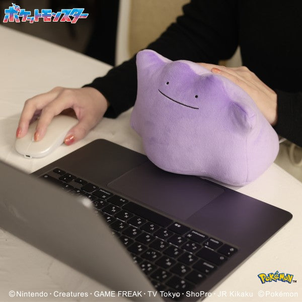 SPECIAL ORDER Ensky - Mofumofu Arm Pillow - Pokémon - Ditto [JP]