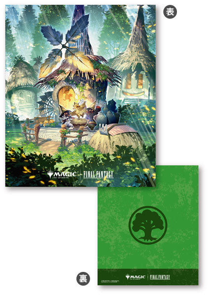 SPECIAL ORDER Ensky - Magic: The Gathering Final Fantasy Players Card File - MFA-05 Chocobo Bundle: Forest [JP]
