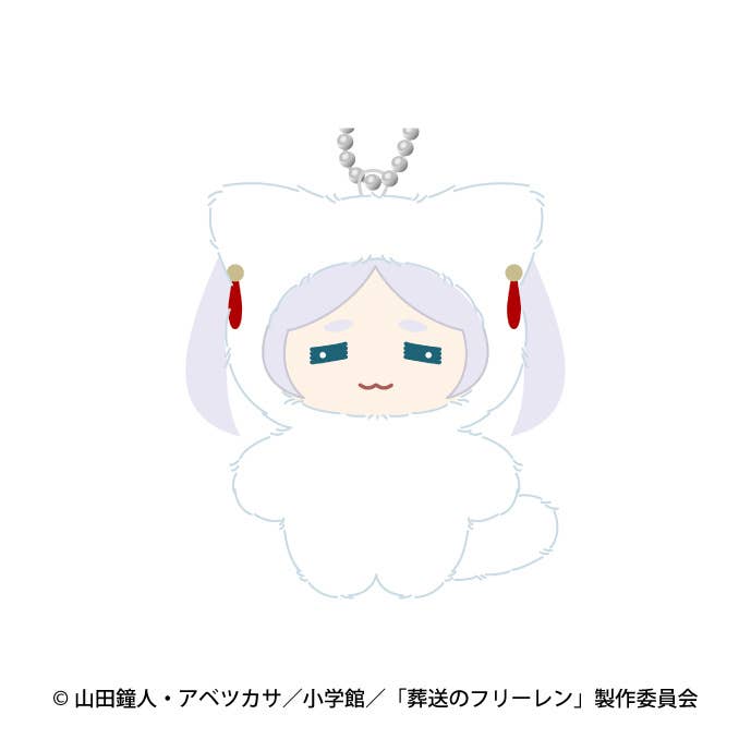 SPECIAL ORDER Ensky - Chimikemo Mascot - Frieren: Beyond Journey's End - 2. Frieren B [JP]