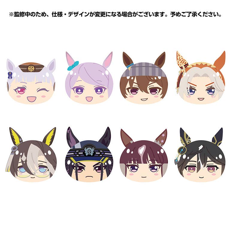 SPECIAL ORDER Ensky - Omanjuu Niginigi Mascot - Umamusume: Pretty Derby NEXT1 [JP] [Box of 8]
