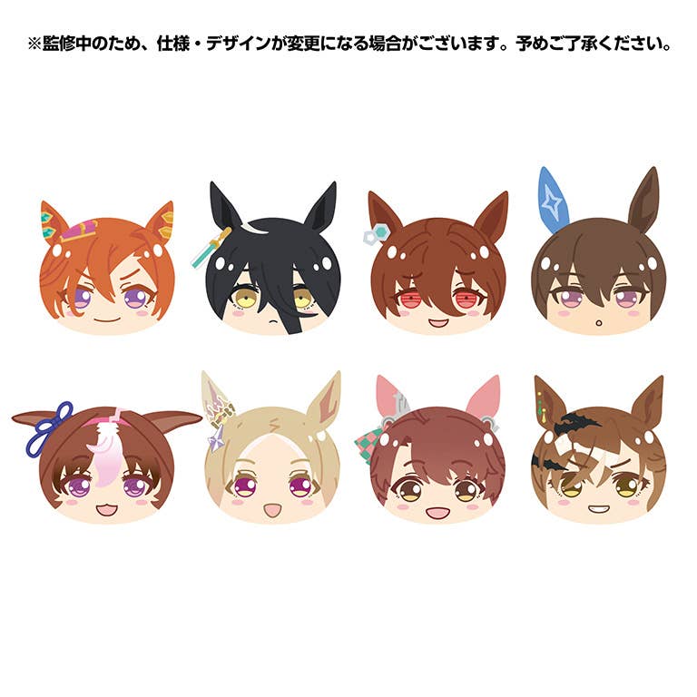 SPECIAL ORDER Ensky - Omanjuu Niginigi Mascot - Umamusume: Pretty Derby NEXT2 [JP] [Box of 8]