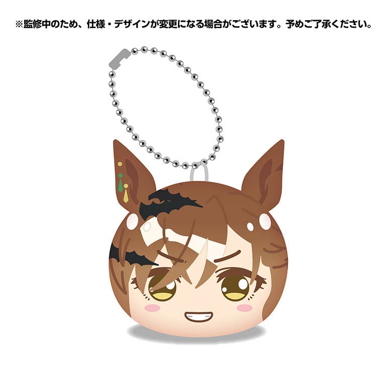 SPECIAL ORDER Ensky - Omanjuu Niginigi Mascot - Umamusume: Pretty Derby NEXT2 [JP] [Box of 8]