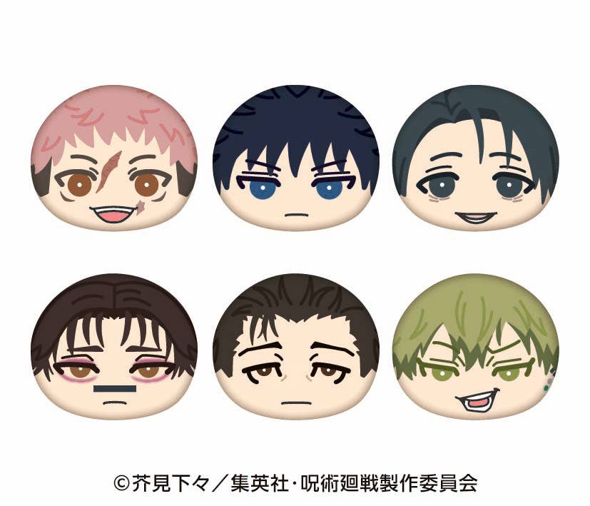 SPECIAL ORDER Ensky - Omanjuu Niginigi Mascot - Jujutsu Kaisen: The Culling Game [JP]