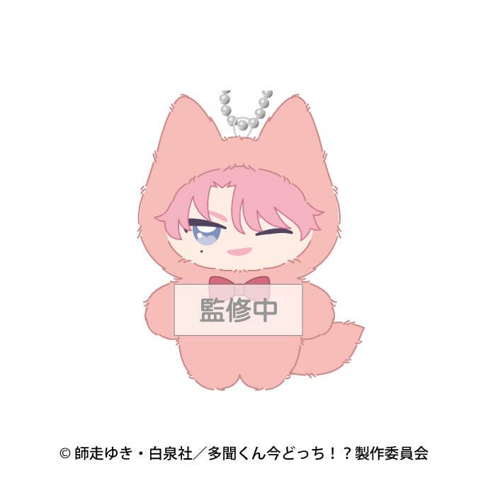 SPECIAL ORDER Ensky - Chimikemo Mascot - Tamon's B-Side - 2. Tamon Fukuhara A [JP]