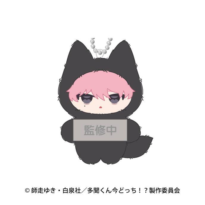 SPECIAL ORDER Ensky - Chimikemo Mascot - Tamon's B-Side - 3. Tamon Fukuhara B [JP]
