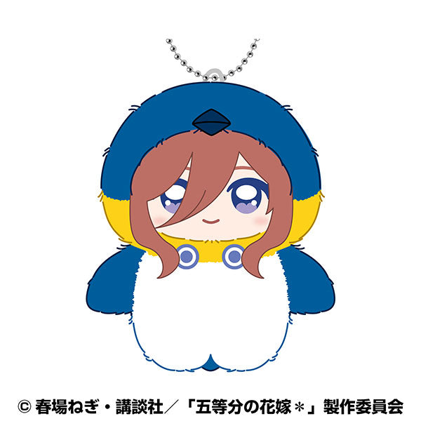 SPECIAL ORDER Ensky - Chimikemo Mascot - The Quintessential Quintuplets - 3. Miku Nakano [JP]