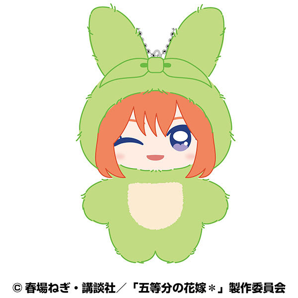 SPECIAL ORDER Ensky - Chimikemo Mascot - The Quintessential Quintuplets - 4. Yotsuba Nakano [JP]