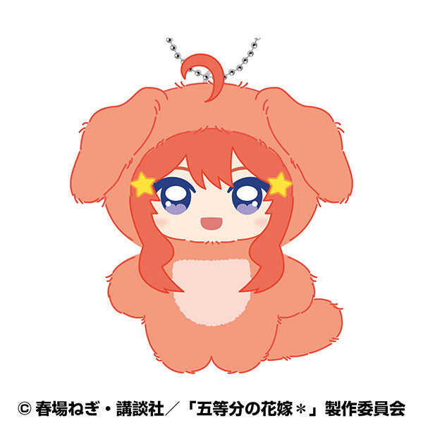 SPECIAL ORDER Ensky - Chimikemo Mascot - The Quintessential Quintuplets - 5. Itsuki Nakano [JP]