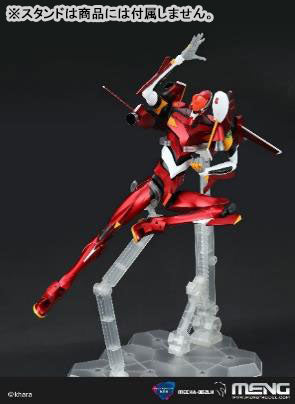 SPECIAL ORDER MENG Model - Evangelion - General-Purpose Humanoid Battle Weapon Android EVA-02 Ver.1.5 [JP]
