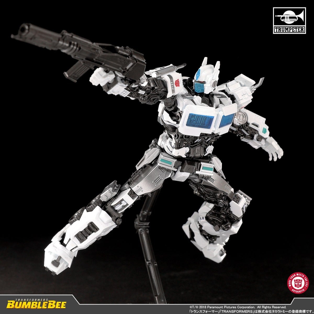 SPECIAL ORDER Doyusha - Transformers: Bumblebee No.13 - Ultra Magnus [JP]