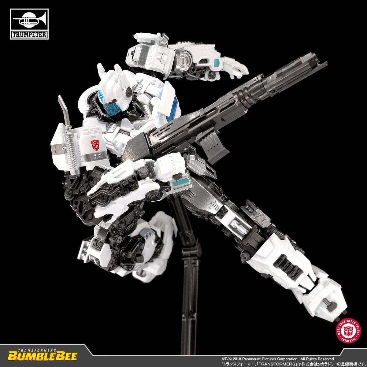 SPECIAL ORDER Doyusha - Transformers: Bumblebee No.13 - Ultra Magnus [JP]