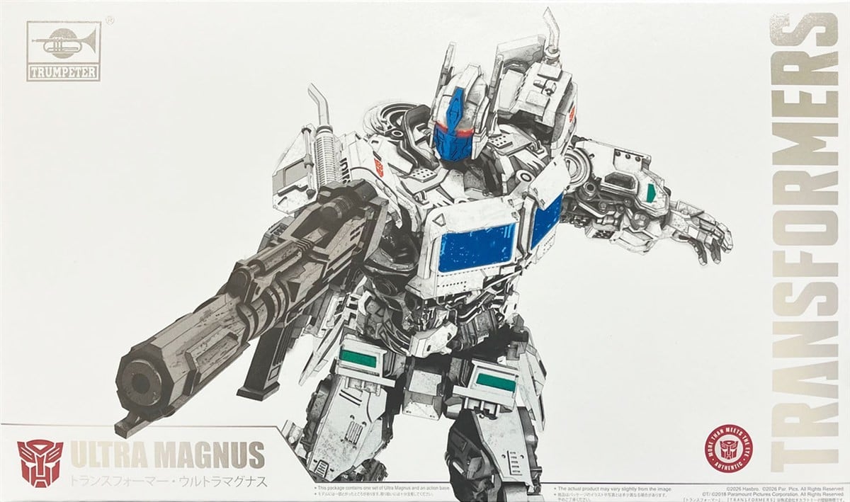 SPECIAL ORDER Doyusha - Transformers: Bumblebee No.13 - Ultra Magnus [JP]