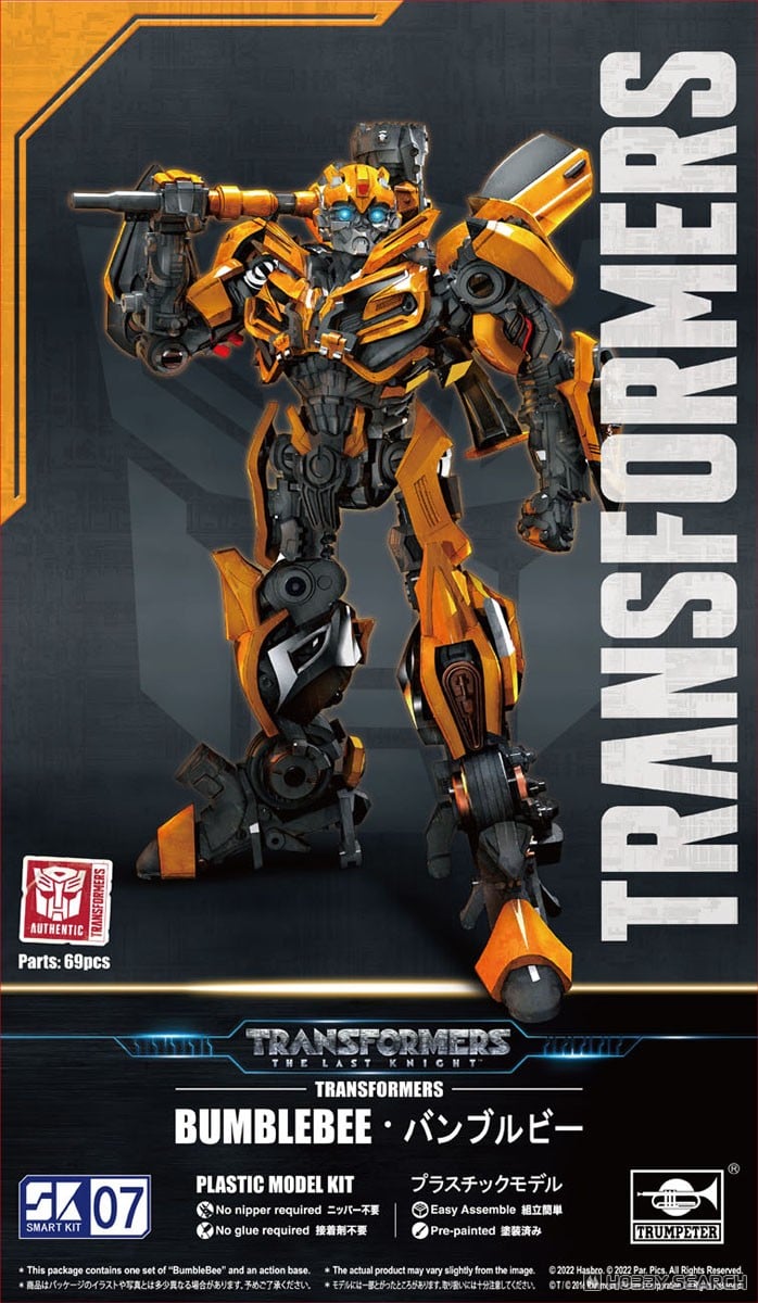 SPECIAL ORDER Doyusha - Transformers: The Last Knight No.7 - Bumblebee [JP]