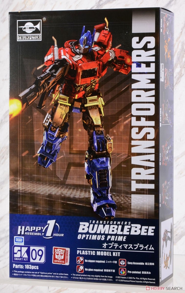 SPECIAL ORDER Doyusha - Transformers: Bumblebee No.9 - Optimus Prime [JP]
