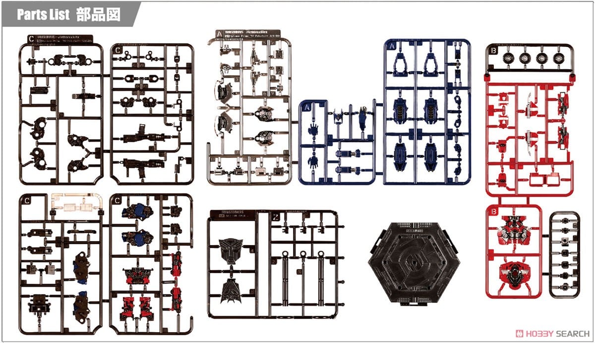 SPECIAL ORDER Doyusha - Transformers: Bumblebee No.9 - Optimus Prime [JP]