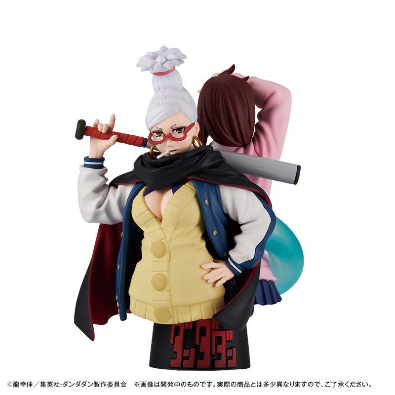 IN-STOCK MegaHouse - Puchirama EX - Dandadan