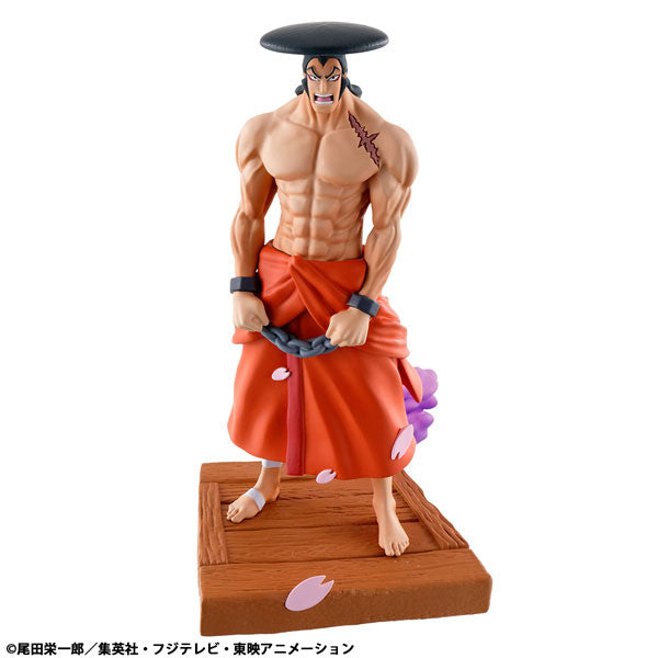 PRE-ORDER MegaHouse - Pettitrama Series LOGBOX RE: BIRTH - ONE PIECE Wano Kuni Vol. 1 Set [Mar. 2026]