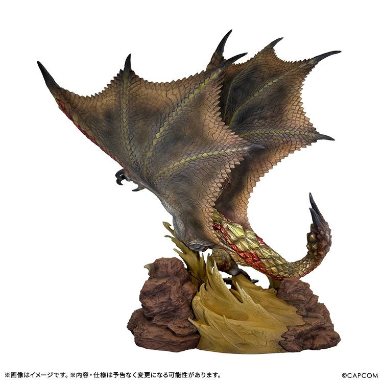 SPECIAL ORDER Capcom - Capcom Figure Builder Creator's Model - Monster Hunter - Thousand Blade Wyvern Seregios [JP]