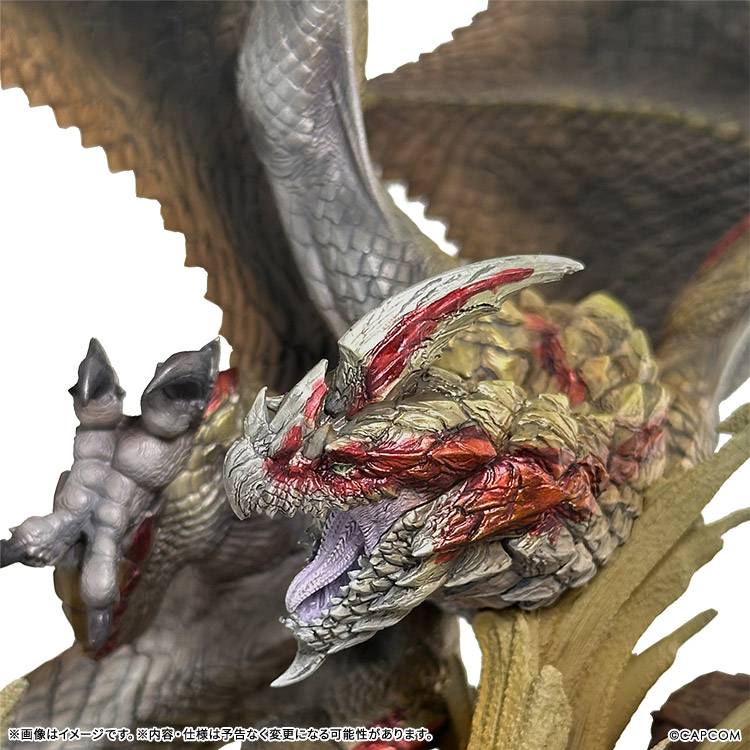 SPECIAL ORDER Capcom - Capcom Figure Builder Creator's Model - Monster Hunter - Thousand Blade Wyvern Seregios [JP]