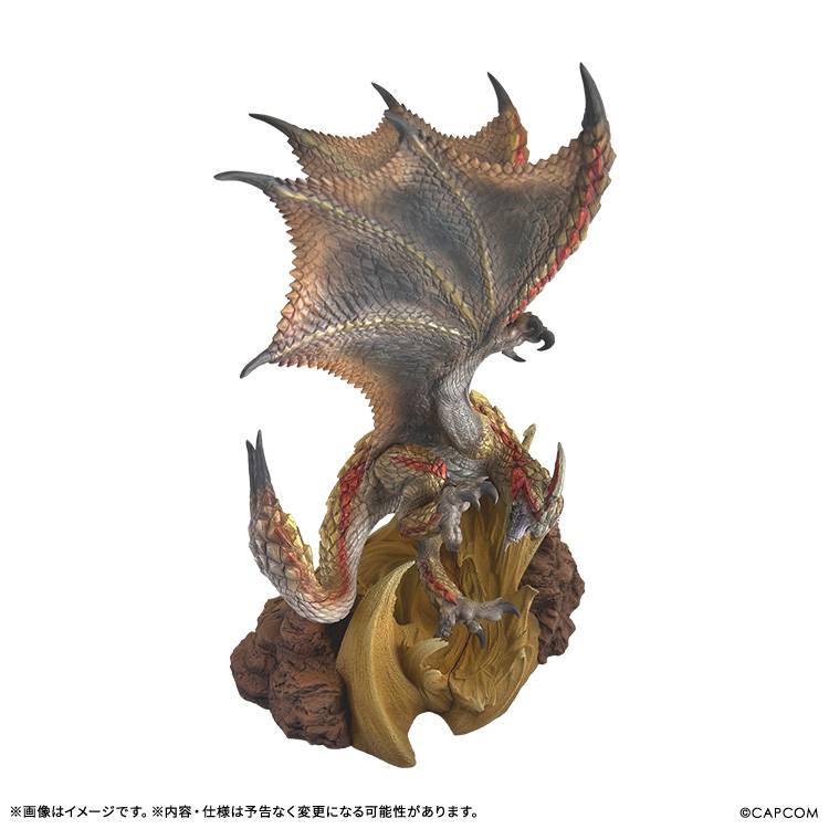 SPECIAL ORDER Capcom - Capcom Figure Builder Creator's Model - Monster Hunter - Thousand Blade Wyvern Seregios [JP]