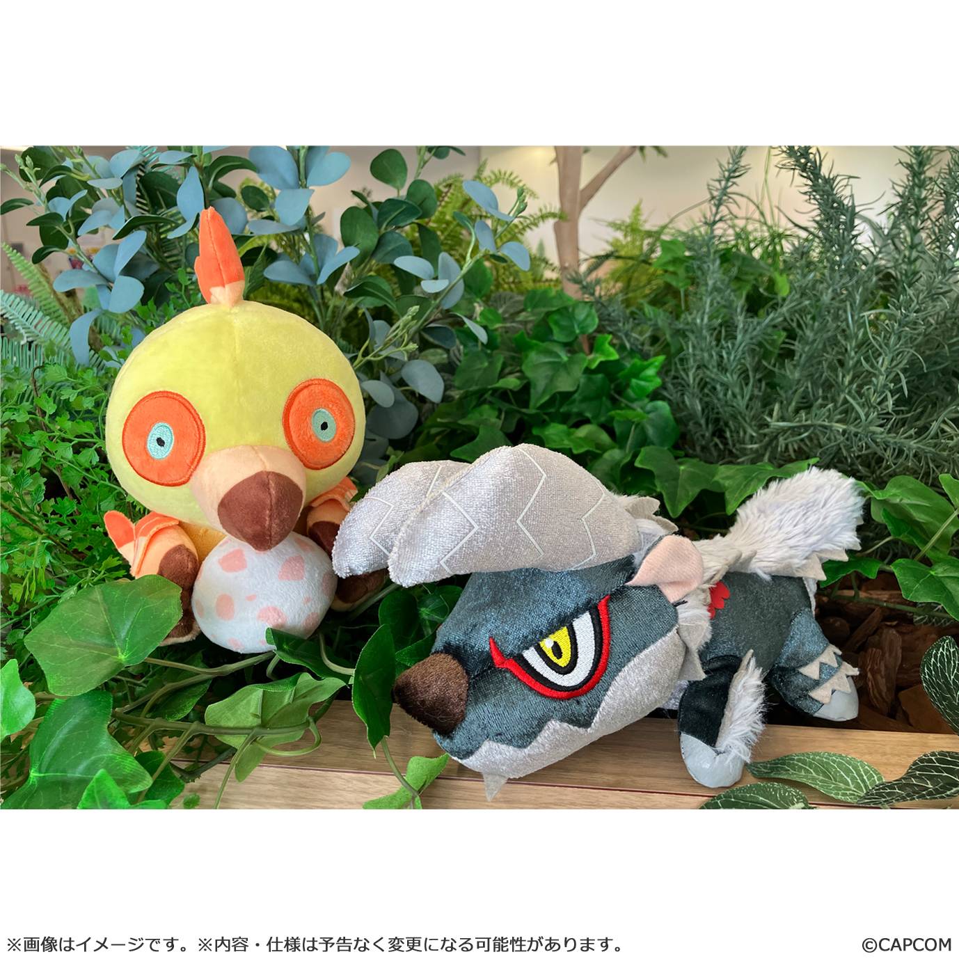 SPECIAL ORDER Capcom - Monster Hunter MonDefo Plush - Kulu-Ya-Ku [JP]
