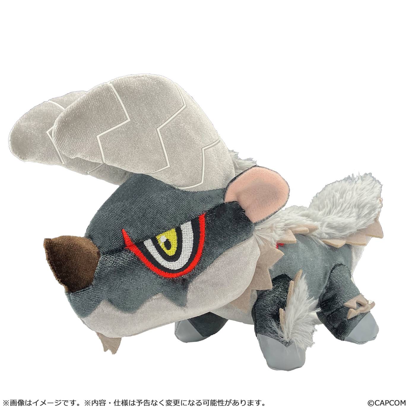 SPECIAL ORDER Capcom - Monster Hunter MonDefo Plush - Stygian Zinogre [JP]