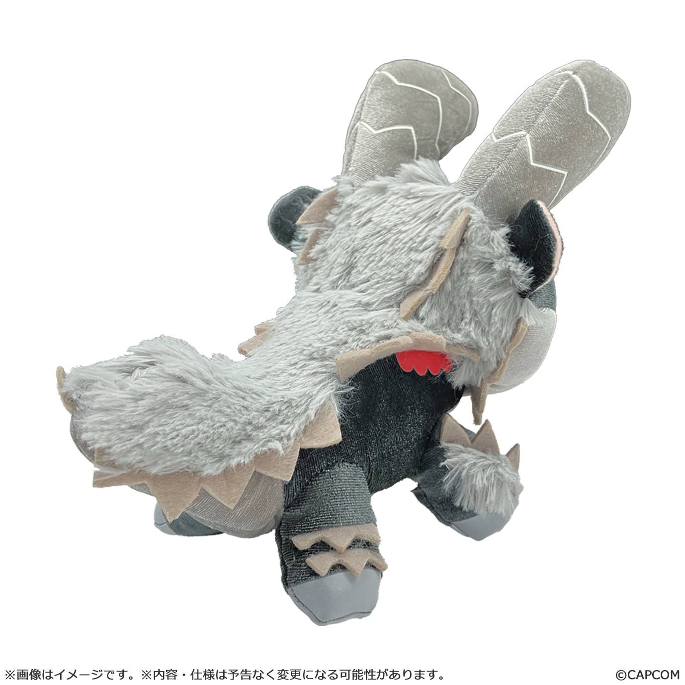 SPECIAL ORDER Capcom - Monster Hunter MonDefo Plush - Stygian Zinogre [JP]