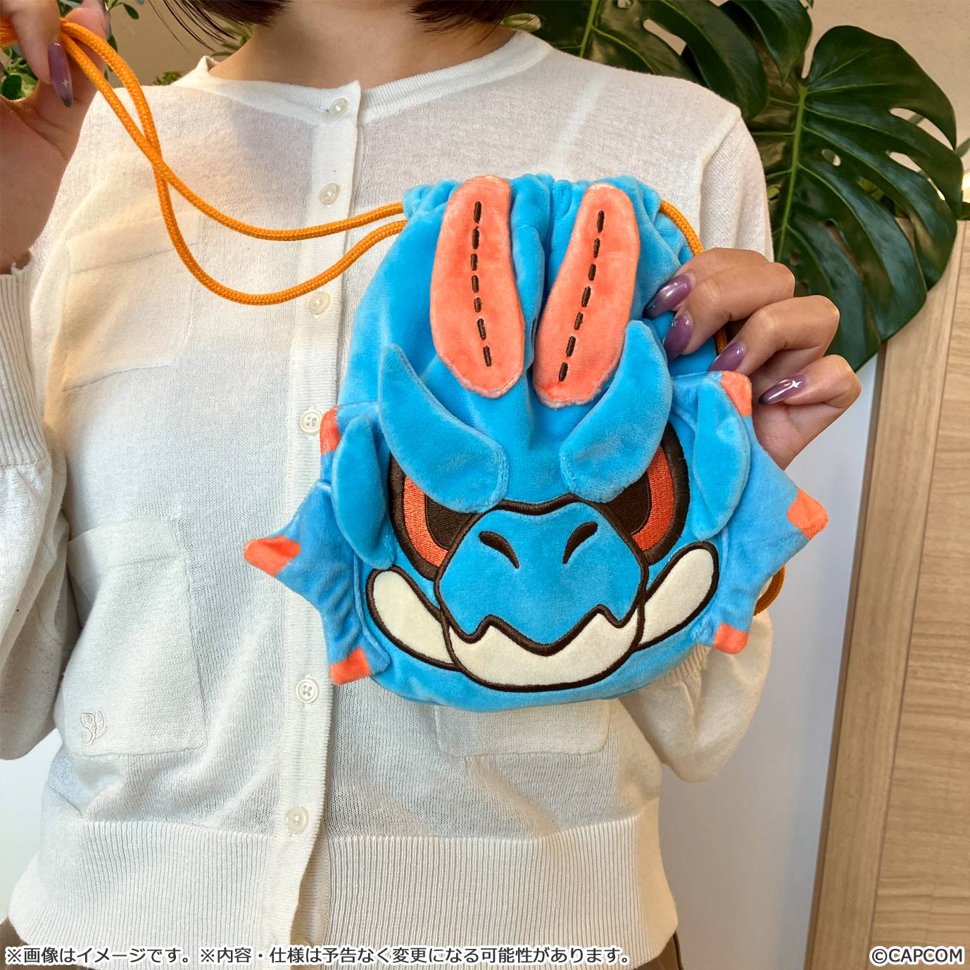 SPECIAL ORDER Capcom - Monster Hunter MonDefo Drawstring Bag Pouch - Lagiacrus [JP]