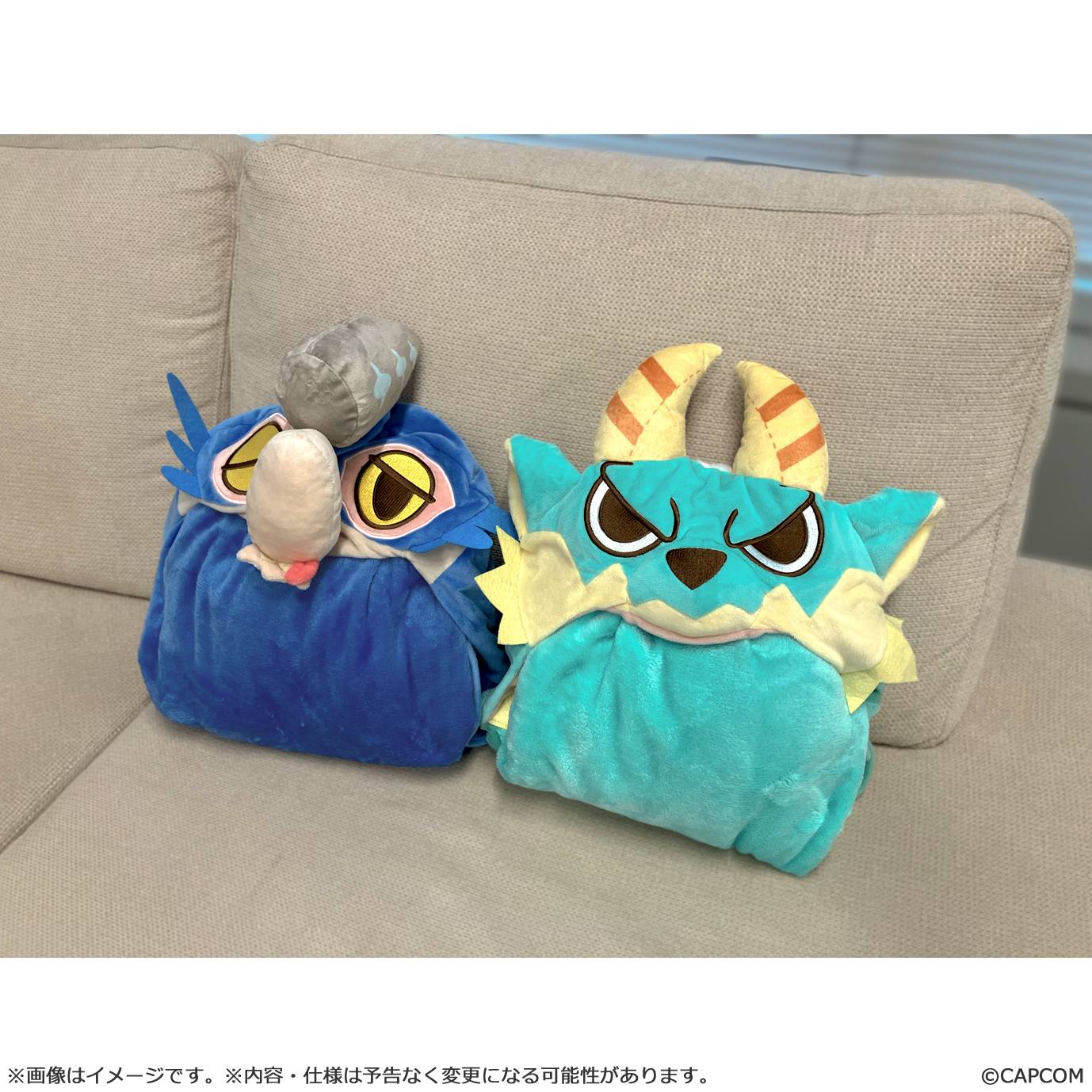 SPECIAL ORDER Capcom - Monster Hunter MonDefo Fluffy Poncho - Zinogre [JP]