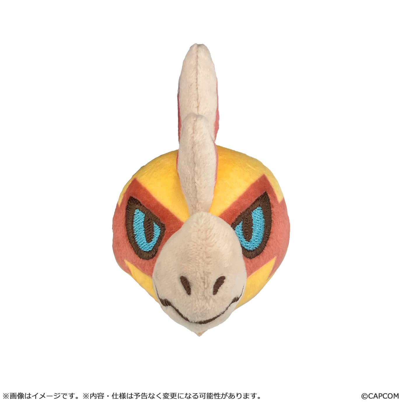 SPECIAL ORDER Capcom - Monster Hunter MonDefo Plush Badge - Seregios [JP]