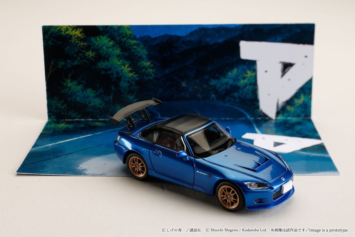 SPECIAL ORDER HobbyJAPAN - Honda S2000 - Initial D - Toshiya Joshima v.s. Takumi Fujiwara 1/64 [JP]